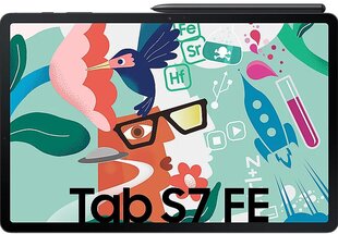 Планшет Samsung SM-T733NZKEEUE, 128 ГБ, Wi-Fi, черный цена и информация | Tahvelarvutid | hansapost.ee