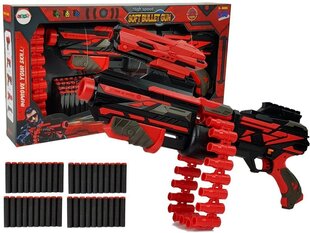 Püstol Lean Toys Soft Bullet Gun 40 vahtkuulid hind ja info | Mänguasjad poistele | hansapost.ee