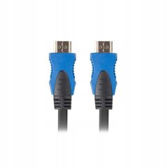 Lanberg CA-HDMI-20CU-0045-BK, 4.5 m hind ja info | Juhtmed ja kaablid | hansapost.ee