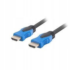 Lanberg CA-HDMI-20CU-0045-BK, 4,5 м. цена и информация | Кабели и провода | hansapost.ee