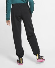 Женские спортивные брюки Nike, черные цена и информация | Спортивная одежда женская | hansapost.ee