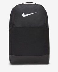 Nike seljakott BRASILIA M BKPK - 9.5 (24L), must hind ja info | Käekotid naistele | hansapost.ee