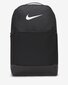 Nike seljakott BRASILIA M BKPK - 9.5 (24L), must цена и информация | Käekotid naistele | hansapost.ee