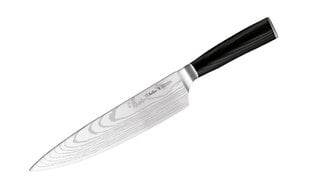 нож поварской 20см цена и информация | Ножи и аксессуары для них | hansapost.ee