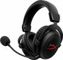 HyperX Cloud Core hind ja info | Kõrvaklapid | hansapost.ee