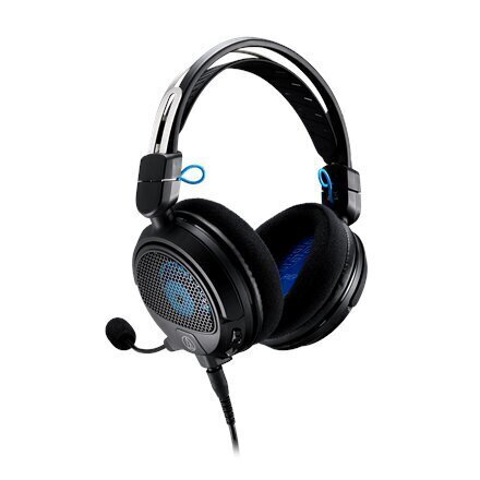 Audio Technica ATH-GDL3BK Black hind ja info | Kõrvaklapid | hansapost.ee