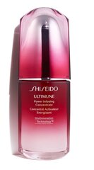 Näoseerum Shiseido Ultimune Power Infusing 120 ml hind ja info | Näoõlid, ampullid ja seerumid | hansapost.ee