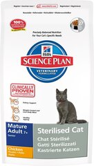HILL'S Feline Mature Adult 7+ Sterilised Cat 1,5 kg цена и информация | Сухой корм для кошек | hansapost.ee