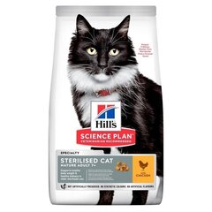 HILL'S Science Plan Feline Mature Adult стерилизованная курица для кошек 3 кг цена и информация | Hill's Для котов | hansapost.ee