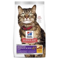 Hill's Science Plan Cat Adult Dry Chicken Tundlikule kassile, 7 kg hind ja info | Hill's Kassid | hansapost.ee