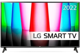 Телевизор LG 32LQ570B6LA цена и информация | Телевизоры | hansapost.ee