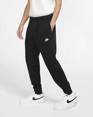 Nike Брюки Nsw Club Jggr BB Black цена и информация | Мужская спортивная одежда | hansapost.ee