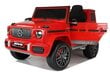 Ühekohaline elektriauto Mercedes G63, punane hind ja info | Laste elektriautod | hansapost.ee