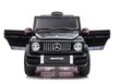 Ühekohaline elektriauto Mercedes G63, must цена и информация | Laste elektriautod | hansapost.ee