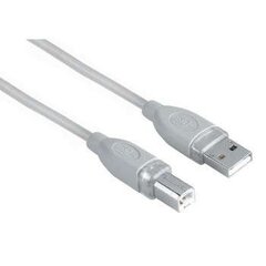 Кабель USB A - USB B Hama (7,5 м) цена и информация | Кабели и провода | hansapost.ee