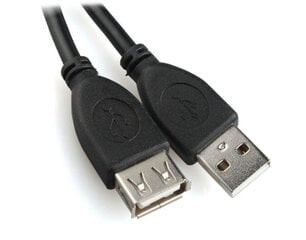 Кабель Gembird USB 2.0 (удлинитель) 4,5 м цена и информация | Кабели и провода | hansapost.ee