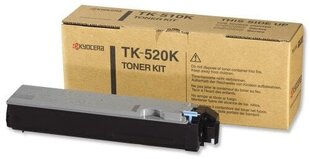 Kassetid laserprinteritele Kyocera 1T02HJ0EU0 hind ja info | Laserprinteri toonerid | hansapost.ee
