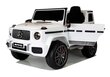 Ühekohaline elektriauto lastele Mercedes G63, valge цена и информация | Laste elektriautod | hansapost.ee