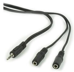 CABLE AUDIO SPLITTER 3.5MM/5M CCA-415 GEMBIRD hind ja info | Juhtmed ja kaablid | hansapost.ee