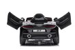 Ühekohaline elektriauto lastele McLaren GT 12V, must hind ja info | Laste elektriautod | hansapost.ee