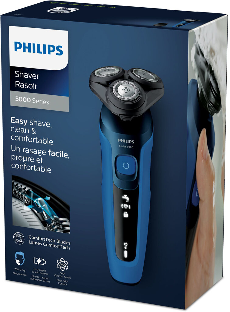 Philips S5466/17 цена и информация | Pardlid | hansapost.ee