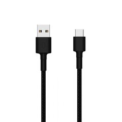 Prio, USB-C/USB-C, 1 m hind ja info | Xiaomi Kodumasinad | hansapost.ee