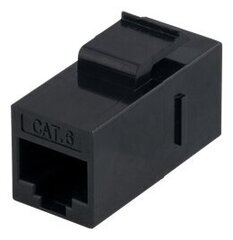 Deltaco MD-125, RJ45 UTP (CAT 6) цена и информация | Кабели и провода | hansapost.ee