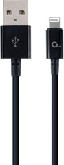 Gembird CC-USB2P-AMLM-2M, USB-A/Lightning, 2 м цена и информация | Кабели и провода | hansapost.ee