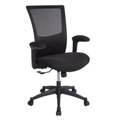 Офисное кресло Lumina, черное цена и информация | Офисные кресла | hansapost.ee