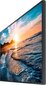 Samsung LH50QHREBGCXEN hind ja info | Monitorid | hansapost.ee