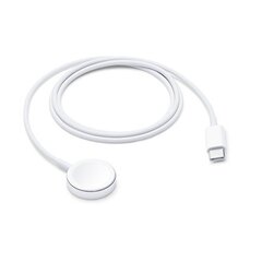 Magnetiline laadimisjuhe Apple MX2H2ZM/A, nutikellale Apple Watch hind ja info | Nutikellade aksessuaarid ja tarvikud | hansapost.ee