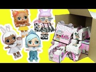 L.O.L. Кукла Сюрприз Present Surprise цена и информация | Игрушки для девочек | hansapost.ee