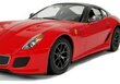 Kaugjuhitav Ferrari 599 GTO 1:14 - Rastar цена и информация | Mänguasjad poistele | hansapost.ee