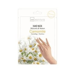 Toitev kätemask IDC Institute Chamomile 40 g hind ja info | Kehakreemid, kehaõlid ja losjoonid | hansapost.ee