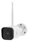 WiFi kaamera DELTACO SMART HOME väline IP65, 2MP, ONVIF, valge/SH-IPC07 цена и информация | Valvekaamerad | hansapost.ee