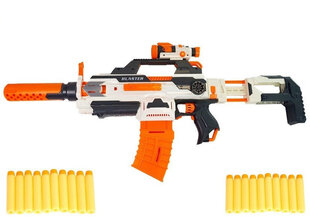 Большая пенопластовая винтовка Blaster 75 см цена и информация | Игрушки для мальчиков | hansapost.ee