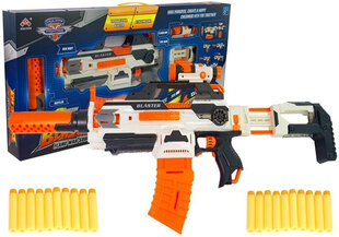 Большая пенопластовая винтовка Blaster 75 см цена и информация | Игрушки для мальчиков | hansapost.ee