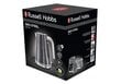 Russell Hobbs Geo Steel 25240-70 hind ja info | Veekeetjad | hansapost.ee