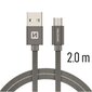 Swissten Textile Quick Charge Universal Micro USB Data and Charging Cable 2.0m Grey цена и информация | Mobiiltelefonide kaablid | hansapost.ee