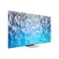 Samsung 8K Neo QLED TV QE75QN900BTXXH цена и информация | Televiisorid | hansapost.ee