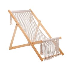Уличное кресло-шезлонг Hili, песочного цвета цена и информация | Лежаки | hansapost.ee