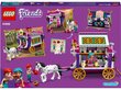 41688 LEGO® Friends Maagiline haagis цена и информация | Klotsid ja konstruktorid | hansapost.ee