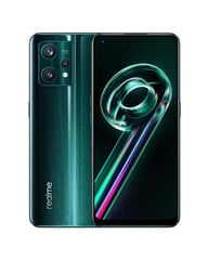 Realme 9 Pro Plus 5G, 6/128GB, Dual SIM, Green цена и информация | Мобильные телефоны | hansapost.ee