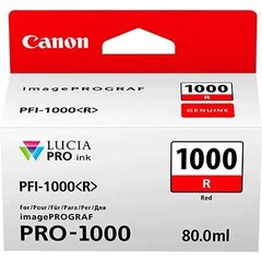 Картриджи для лазерных принтеров Canon 0554C001 цена и информация | Картриджи для струйных принтеров | hansapost.ee