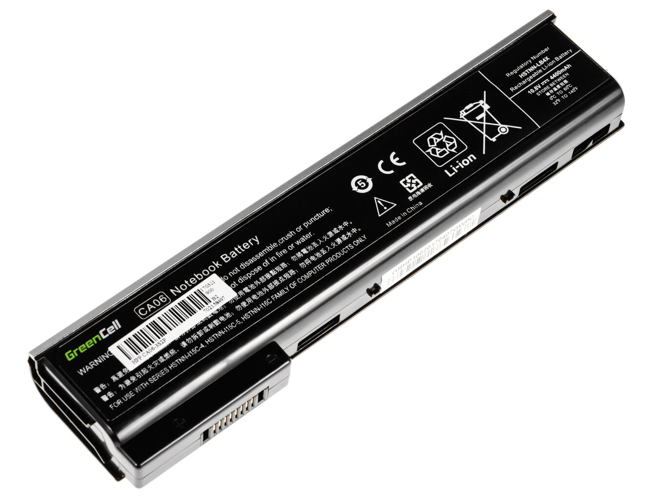 Sülearvuti aku Green Cell Laptop Battery for HP ProBook 640 645 650 655 G1 цена и информация | Sülearvuti akud | hansapost.ee