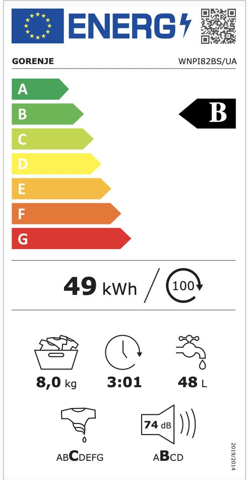 Gorenje WNPI82BS цена и информация | Pesumasinad | hansapost.ee