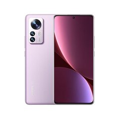 Xiaomi 12 Pro 12/256GB Dual SIM MZB0ADNEU Purple цена и информация | Мобильные телефоны | hansapost.ee