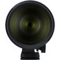 Tamron SP 70-200mm f/2.8 Di VC USD G2 (Nikon) цена и информация | Fotoaparaatide objektiivid | hansapost.ee