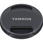 Tamron SP 70-200mm f/2.8 Di VC USD G2 (Nikon) hind ja info | Fotoaparaatide objektiivid | hansapost.ee