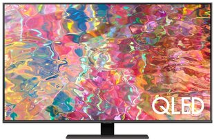 Samsung QE50Q80BATXXH цена и информация | Телевизоры | hansapost.ee
